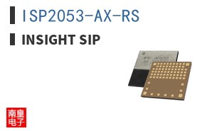 ISP2053-AX-RS